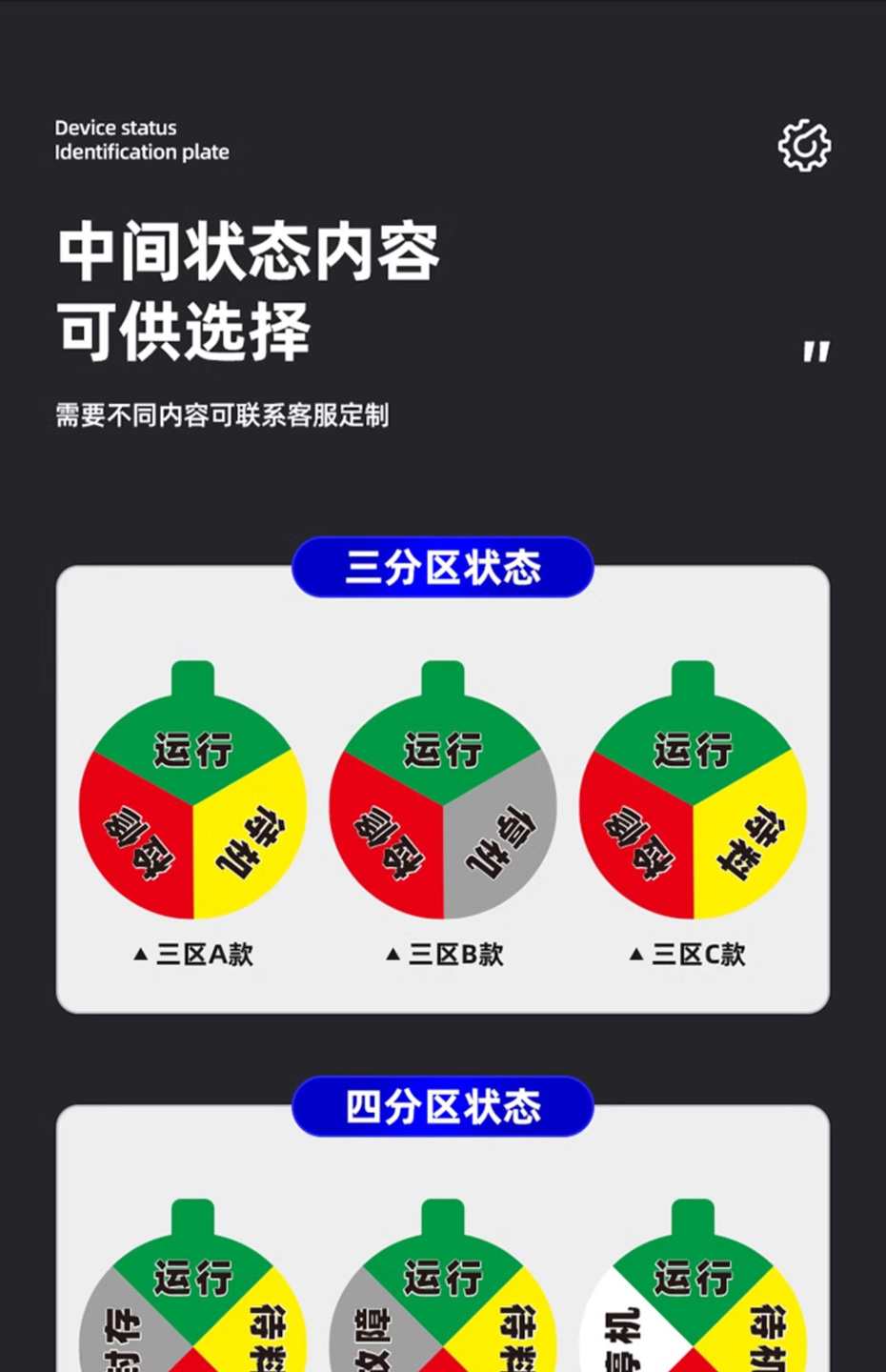 详情_005.jpg