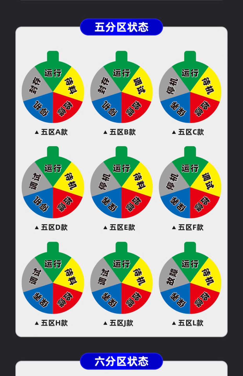 详情_007.jpg