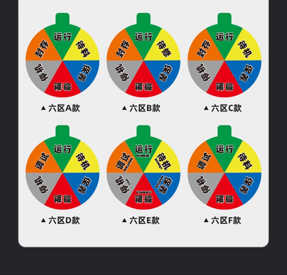 详情_008.jpg
