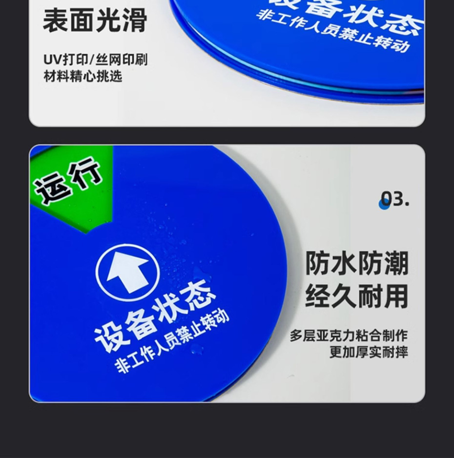 详情_012.jpg