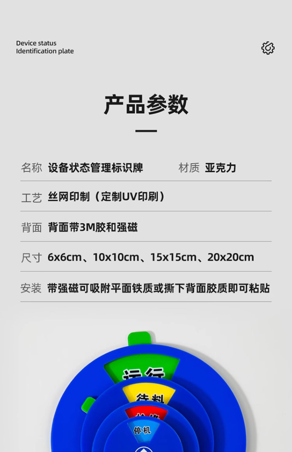 详情_013.jpg