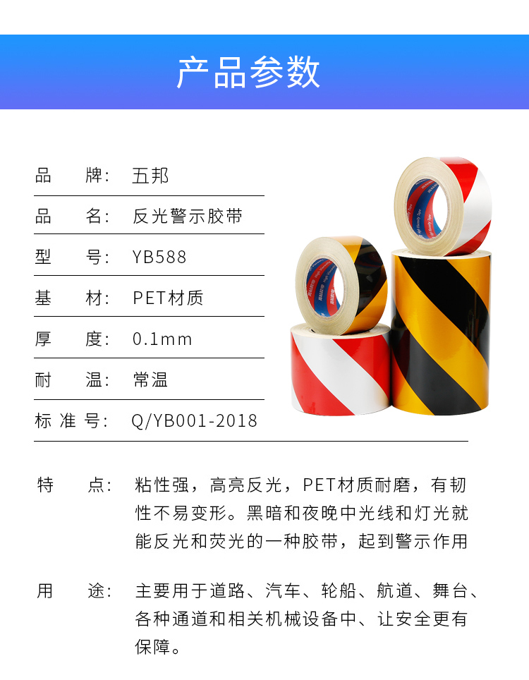详情_008.jpg